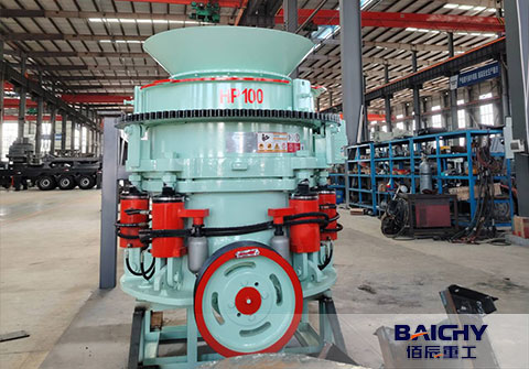Granite Crushing Machine Cone Crusher HPC100