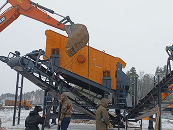 modular screening plant