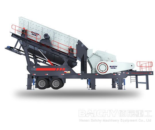 Mobile Impact Crusher Plant