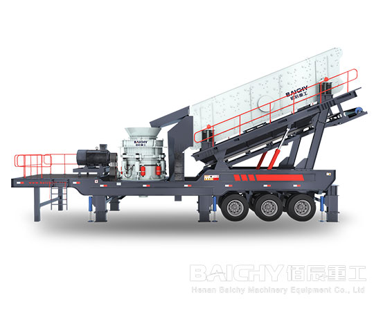 Mobile Cone Crusher Plant