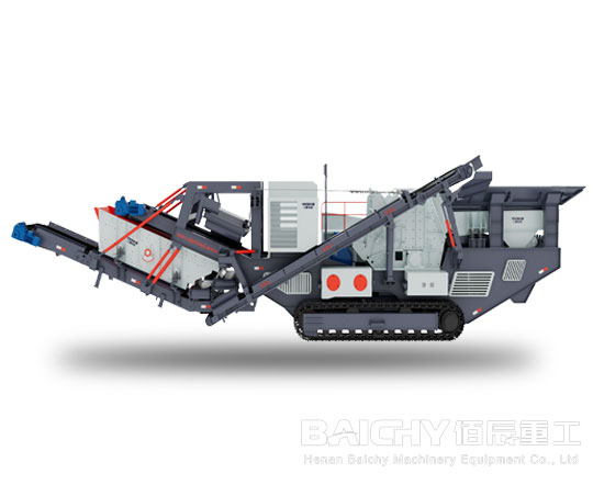 Mobile Concrete Crusher