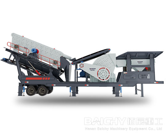 Mobile Heavy Hammer Crusher