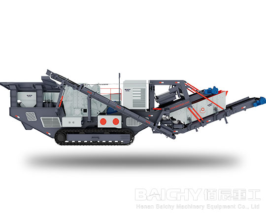 Crawler Impact Crusher Plant