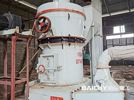YGM95 Raymond Mill Plant For Calcium Carbonate