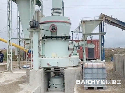 Ryamond Mill Plant For Gypsum Powder in Kazakhstan