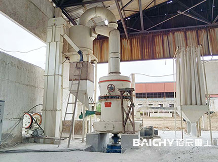 YGM130 Raymond Mill Plant For Limestone Powder