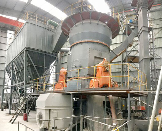 vertical roller grinding mill plant