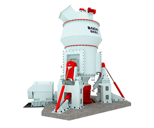 Vertical Roller Mill