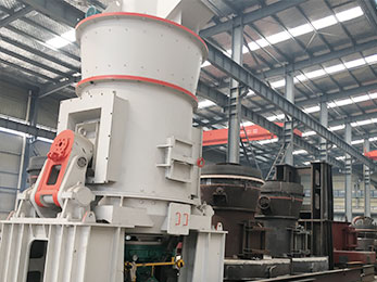 vertical roller mill