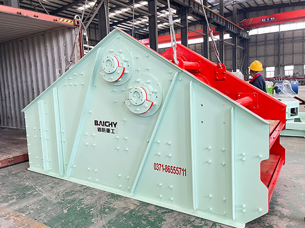  Dewatering screen for sale