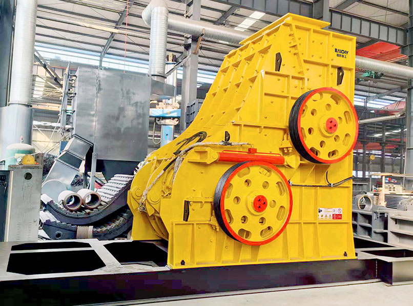 Two-stage Hammer Mill Crusher