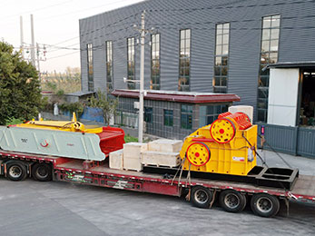 two stage hammer crusher