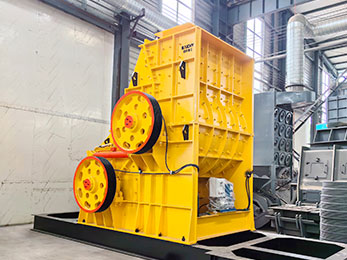 coal crusher machine