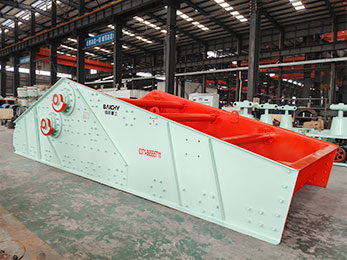  Dewatering vibrating screen for sale