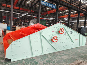  Dewatering vibrating screen price