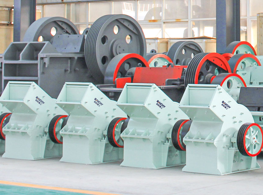 Hammer Crusher