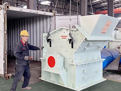 feldspar crusher