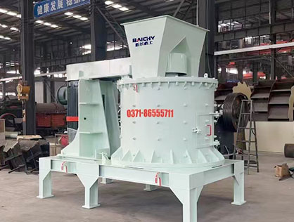 compound crusher