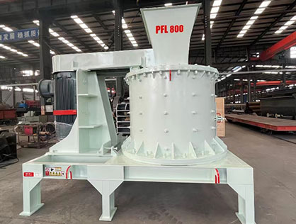sand crushing machine
