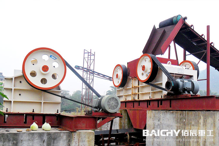 Andesite crusher plant 60tph in Indonesia