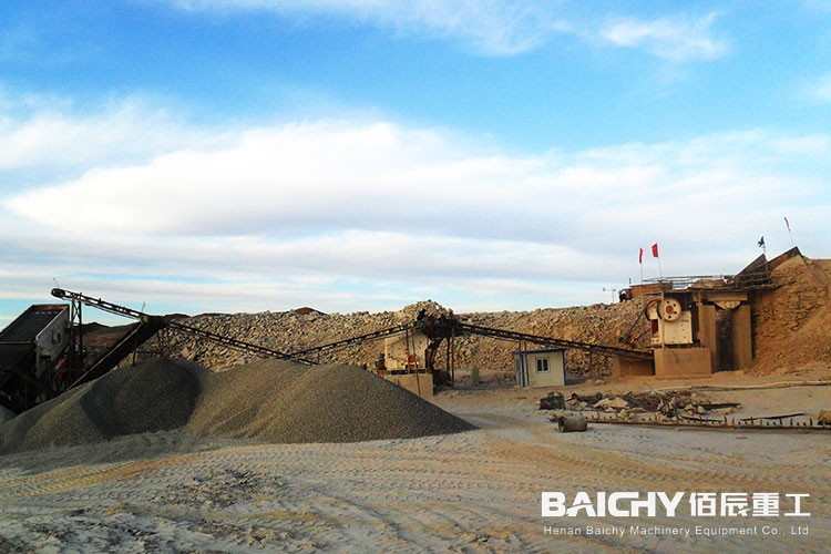 200tph Limestone Crusher Plant in Kenya