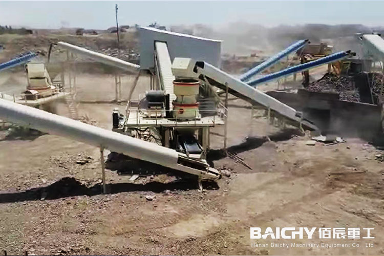 crusher plant in Philippines