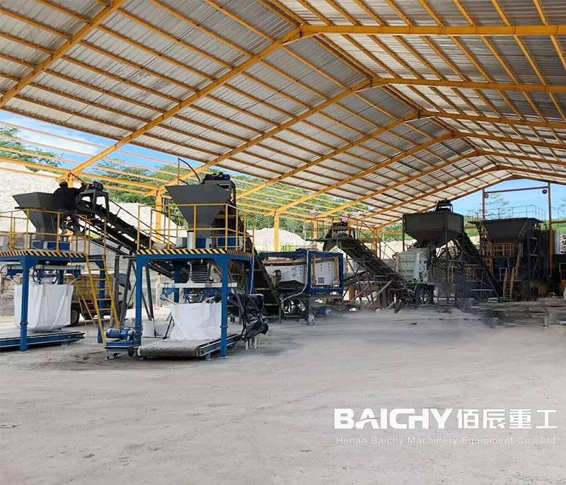 50 t/h Limestone Crusher Plant  In Philippines