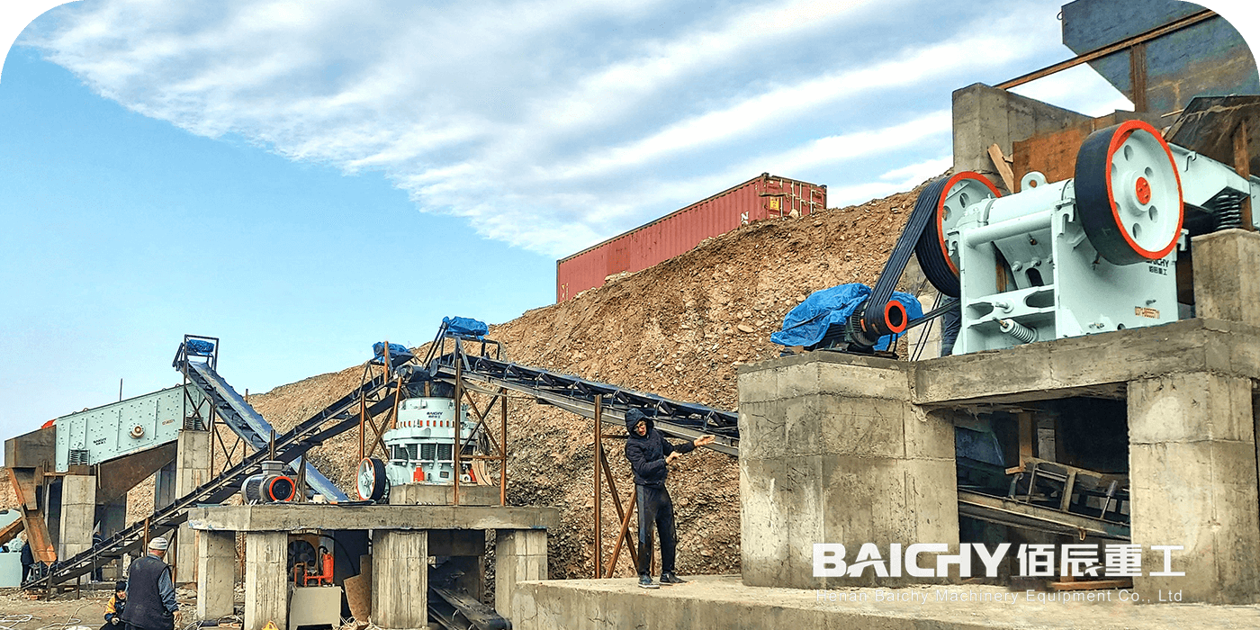 100t/h Basalt Crusher Plant In Kyrgrzstan