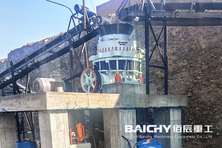 Basalt cone crusher