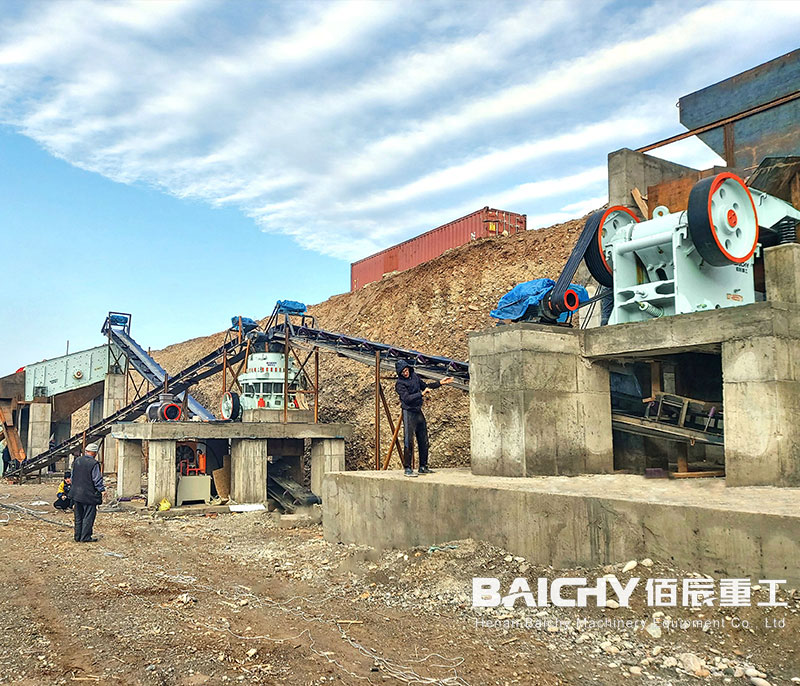 100t/h Basalt Crusher Plant In Kyrgrzstan