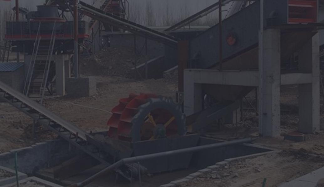 Sand washing plant in Guizhou,China