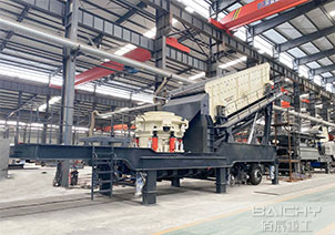 What is mobile cone crusher plant?