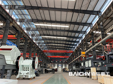 How does jaw crusher is fabricated in Baichy Factory