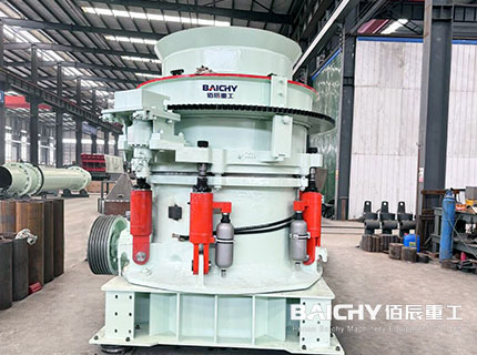 Hydraulic Cone Crusher HP200