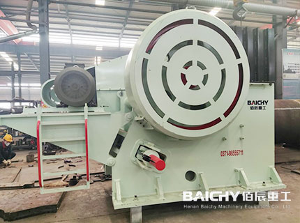 Jaw Crusher C110