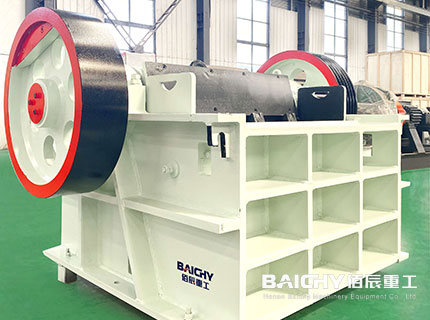 Jaw Crusher PEX250x1200