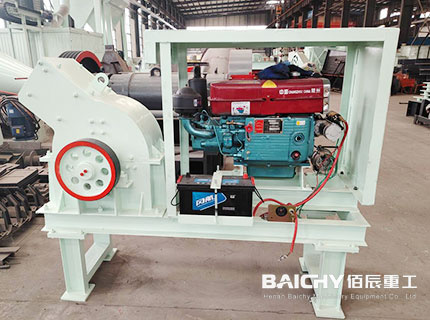 Portable Hammer Crusher With Diesel Engine