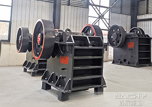 What is jaw crusher?
