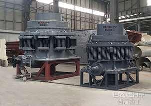 PYB cone crusher features