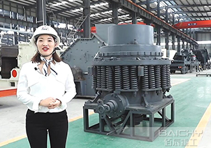 What is PYB cone crusher?