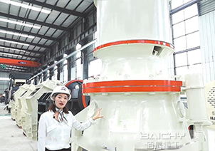 What is DG cone crusher?