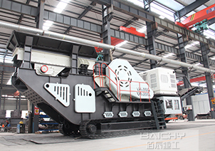 What is crawler mobile crusher?