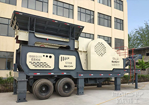 Mobile jaw crusher features